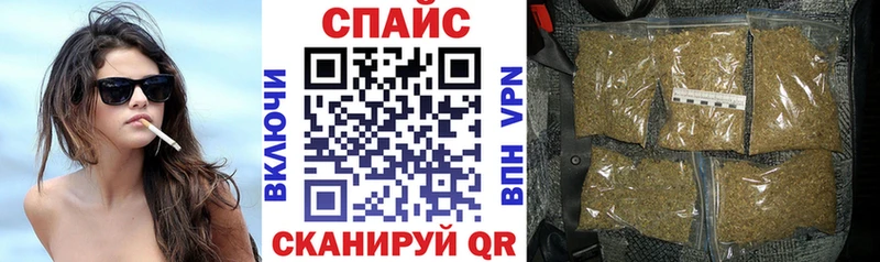 БУТИРАТ бутандиол  Холм 