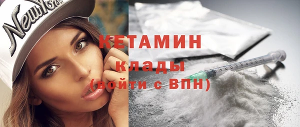кокаин перу Абдулино