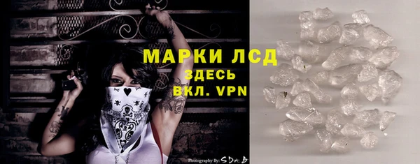 мет Переславль-Залесский