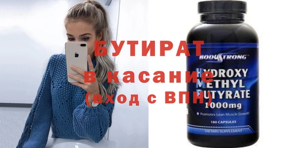 ешки Пересвет