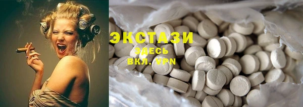 кокаин перу Абдулино