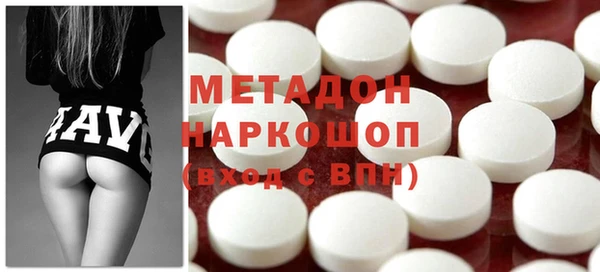 кокаин перу Абдулино