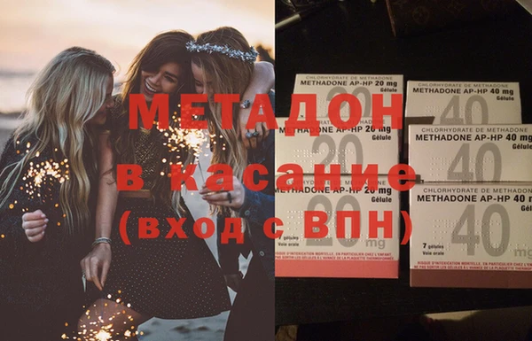 кокаин перу Абдулино