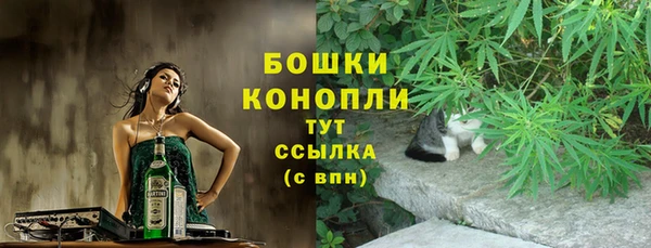 кокаин перу Абдулино
