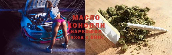 кокаин перу Абдулино