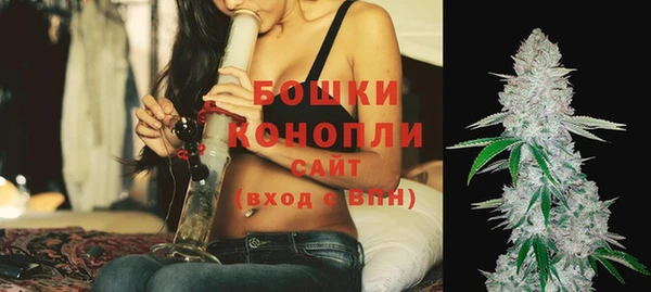 кокаин перу Абдулино