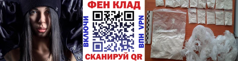 Метамфетамин Methamphetamine  Холм 