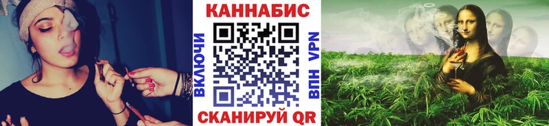 kraken ONION  где продают наркотики  Холм  Конопля индика 